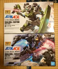 HG ガンプラ セット 5種まとめ売り HGガンプラセット 5種まとめ売り HG ガンプラ 5種まとめ売り