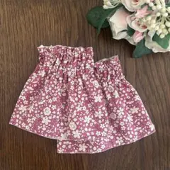 【ハンドメイド】リバーシブルアームカバー　腕ぬき