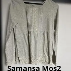 Item thumbnail for item 9ea177ad-7f4d-4832-9eb2-aa06212cb0b8