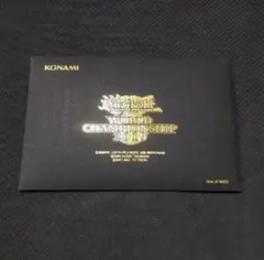 WCS2019 ワールドチャンピオンシップ2019 未開封 2026年最新】wcs2019 未開封の人気アイテム - メルカリ