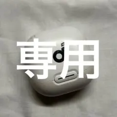 【ぴの様専用】soundcore Liberty 4 NC イヤホンケース