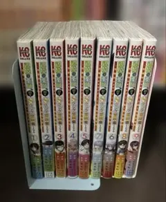 辺境の薬師、都でSランク冒険者となる 1-9
