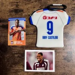 イウリ カスティーリョ アルビレックス新潟 グッズ 3点セット