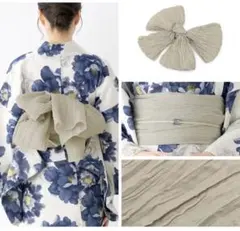 【美品・即日発送可能】floro by SOUBIEN 帯 ベージュ 兵児帯のサムネイル