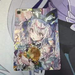 クロススターズ 先導者の証 SRP - メルカリ
