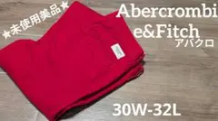 ✮未使用✮アバクロAbercrombie&Fitch チノパン赤　メンズLサイズ