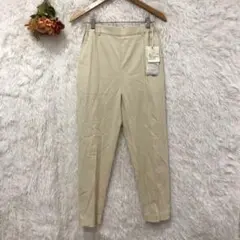 ★新品未使用★Hunch ハンチ テーパードパンツ 【F】 ゴム クリーム