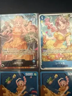 ワンピースカード　神の島の冒険　レベッカ　セット