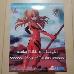 ※箱無しで発送 エヴァンゲリオン アスカ フィギュア