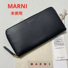 未使用MARNIマルニ　レザーラウンドジップ長財布　ブラック　黒　袋タグ付きのサムネイル