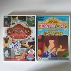 堀江美都子 テレビアニメーションの世界 - メルカリ