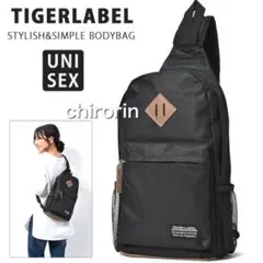 ボディバッグ ワンショルダー メンズ レディース 通勤 通学 新品 ブラック