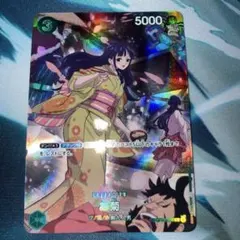 ワンピースカードゲーム お菊 sp