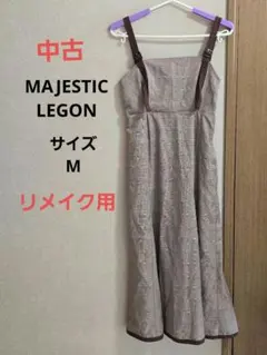 Item thumbnail for item a34bfee1-4f2a-486d-913b-1db367d6f7e4