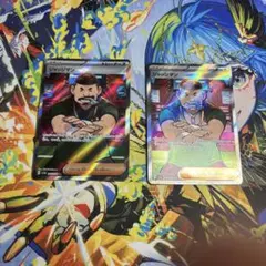 ジャッチマンsrのサムネイル