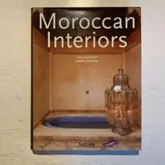 Indian Interiors TASCHEN 洋書 - メルカリ