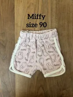 ミッフィー柄　パイル　ショートパンツ　サイズ90