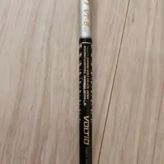 Item thumbnail for item 8100d69f-f2d8-4eed-8aa4-3c225070cb2c