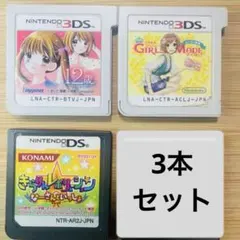 2026年最新】12歳 dsソフトの人気アイテム - メルカリ