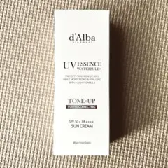 d'Alba ダルバ　ウォーターフルトーンアップサンクリーム　パープル 50ml