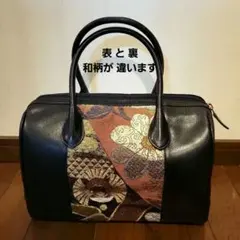 和柄 バック 黒革