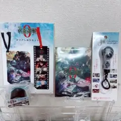 呪術廻戦0 劇場グッズ 乙骨憂太 くるくるライトキーホルダー ポストカード