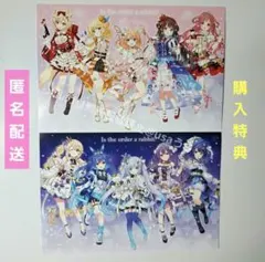 2026年最新】ご注文はうさぎですか 特典 ポストカードの人気アイテム