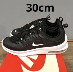 ナイキ エアマックス アクシス