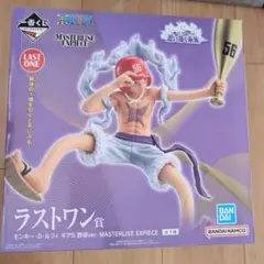 tatsu様　　一番くじラストワン賞 モンキー・D・ルフィギア5野球ver.