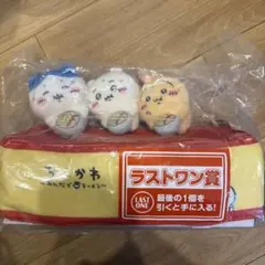 【新品未使用】ちいかわ 一番くじ ラストワン賞 郎ティッシュケース