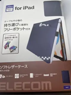 Item thumbnail for item 94cff39b-35a4-49ba-9dbb-91e2672a56dc