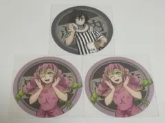 あ*や様 鬼滅の刃　甘露寺蜜璃　伊黒小芭内　極楽湯　コースター