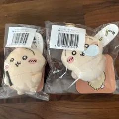 うさぎだらけくじ Ｅ賞 ほかッ ぐ〜