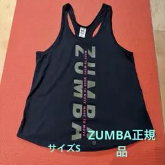 2026年最新】zumba 正規品 xsの人気アイテム - メルカリ