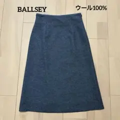 ボールジィ スカート ウール100% トゥモローランド グレー BALLSEYのサムネイル