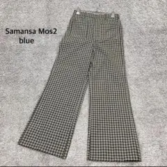 【サマンサモスモスブルー】ストレートワイドパンツ チェック柄 グリーン系