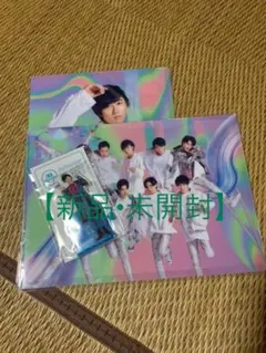 Snow Man阿部亮平 アクスタ＆クリアファイル 3点セット 【新品•未開封】