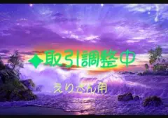 ズボン ユニクロ