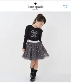 ＊ kate spade NewYork 150cm ＊