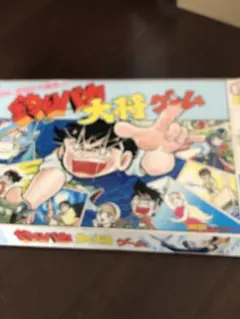 2026年最新】釣りバカ大将の人気アイテム - メルカリ