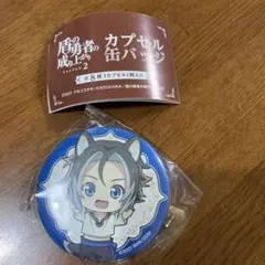 Item thumbnail for item 7cf84794-9d92-4bf6-b7d2-281c01ba314c