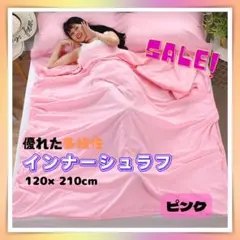 Item thumbnail for item 41ee1479-6932-4059-af9a-3d0a8217c561