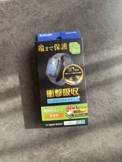 Item thumbnail for item bb0eeff7-cb48-4762-bdaa-0d799a7a671f