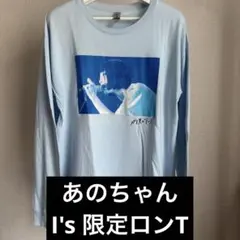 な*た様 あのちゃん ano 石田スイ 描き下ろし アパシー Tシャツ - メルカリ