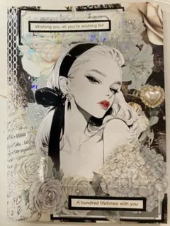 おすそ分けセット♡cottonmelody様♡ モノクロシリーズ♡セクシーな美女