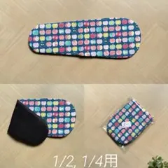 ヴァイオリンブランケット⭐️1/4, 1/2用のサムネイル
