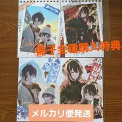 2026年最新】クロケスタ 缶バッジの人気アイテム - メルカリ