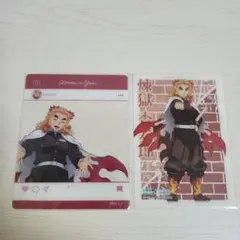 鬼滅の刃 煉獄杏寿郎二点セット