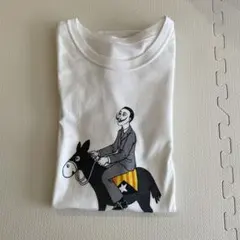 BRÚ NA BÓINNE Tシャツのサムネイル