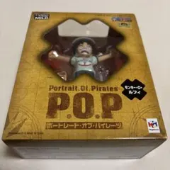 ワンピース P.O.P モンキー・D・ルフィ